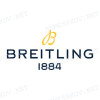 Ремешки Breitling