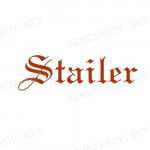 Производитель Stailer