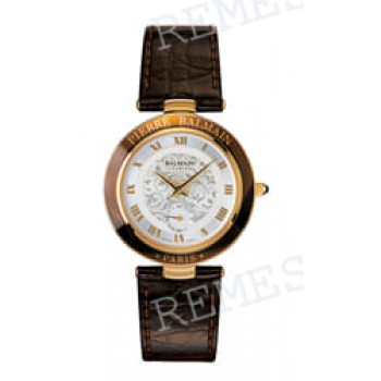 Ремешок для часов Balmain 18/14 мм, коричневый, имитация крокодила, с вырезом, без замка (1020/1022/1100/1120/2002/2004/2040)