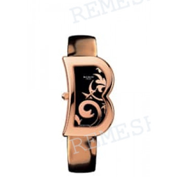 Ремешок для часов Balmain 14/12 мм, бронзовый, теленок, розовая клипса (2299)