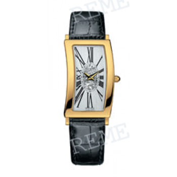 Ремешок для часов Balmain 16/14 мм, черный, имитация крокодила, желтая клипса (2450)