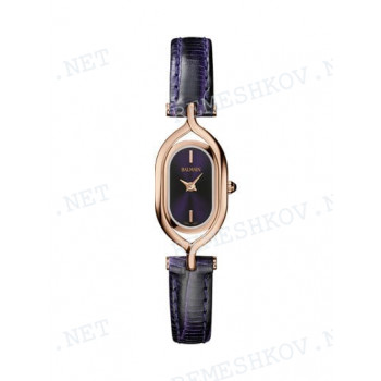 Ремешок для часов Balmain 10/8 мм, пурпурный, имитация крокодила, с вырезом, без замка (4239)