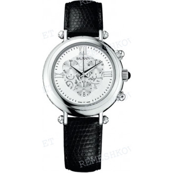 Ремешок для часов Balmain 18/16 мм, черный, имитация ящерицы, с вырезом, без замка (5571/5575)