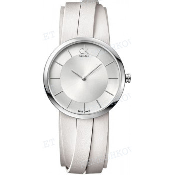 Ремешок для часов Calvin Klein K2R2M, 20/19 мм, белый, теленок, интегрированный, стальная клипса, cK extent MEDIUM (K2R)