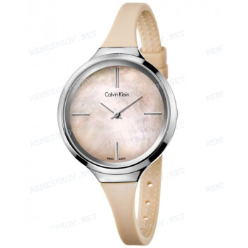 Ремешок для часов Calvin Klein K4U23, 10/6 мм, бежевый, силикон, интегрированный, стальная пряжка, Calvin Klein Lively LADY (K4U)