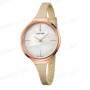 Ремешок для часов Calvin Klein K4U23, 10/6 мм, бежевый, силикон, интегрированный, розовая пряжка 5N, Calvin Klein Lively (K4U)