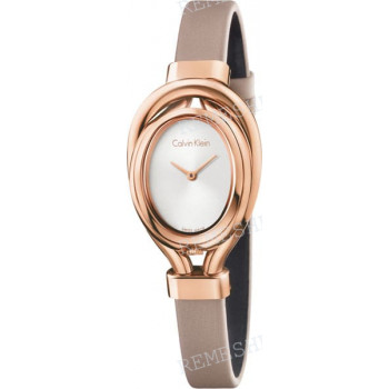 Ремешок для часов Calvin Klein K5H23, 10/10 мм, бежевый, сатин, розовая пряжка, MBELT