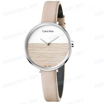 Ремешок для часов Calvin Klein K7A23, 12/12 мм, бежевый, теленок, стальная пряжка, RISE