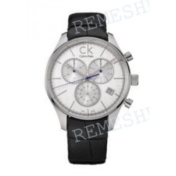 Ремешок для часов Calvin Klein K9814, 20/18 мм, черный, имитация крокодила, интегрированный, стальная пряжка, ck Gravitation CHRONO (CK98)