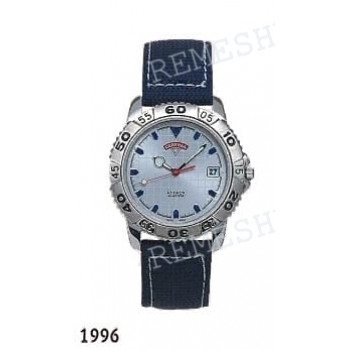 Ремешок для часов Certina BLUE NYLON BRACELET XS ATTACK G (C115.109, C199.109, C542.109)