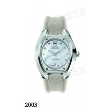 Ремешок для часов Certina серый, резиновый, интегрированный, стальная клипса, DS FICTION (C129.803)