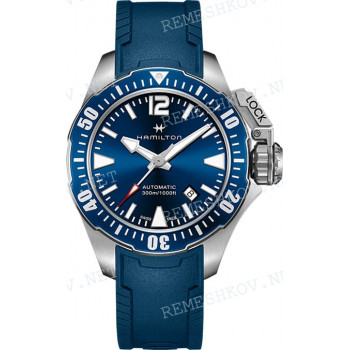 Ремешок для часов Hamilton 20/18 мм, синий, резиновый, интегрированный, стальная пряжка, Khaki Frogman (H77705)