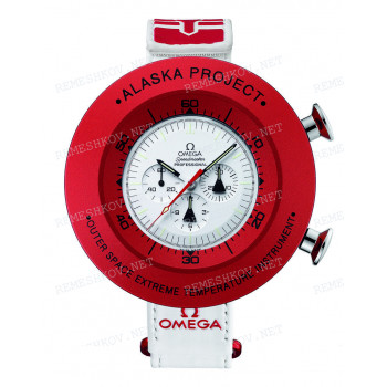Ремешок для часов Omega, белый, 20/20, длина 265/25, ALASKA PROJECT (3113)