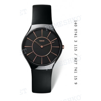 Ремешок для часов Rado, 20/20 мм, черный. резиновый, интегрированный, без замка, True Thinline XL (08976)