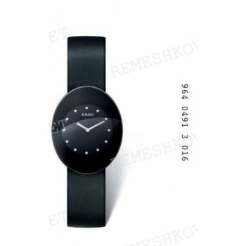 Ремешок для часов Rado 15/15 мм, черный, сатин, стальная пряжка, eSenza M