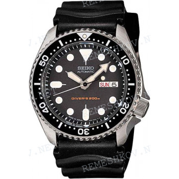 Ремешок для часов Seiko 7S26-0020, 27/20 мм, черный, полиуретан, прямой с выступом, ширина выступа 22 мм