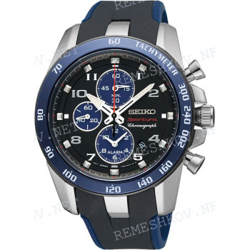 Ремешок для часов Seiko 7T62-0LC0, 7T82-0AS0, 21/18 мм, черный/синий, каучук, без вставок (АНАЛОГ)