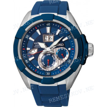 Ремешок для часов Seiko 7T62-0LF0, 7D48-0AN0, 22/20 мм, синий, каучук, под корпус, ЗБ