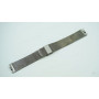 Браслет для часов Skagen 233XLTTM, 21 мм, серый, под корпус, миланское плетение
