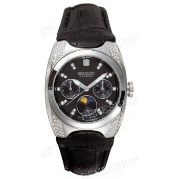 Ремешок для часов Swiss Military Hanowa 06-6091.1.04.007, 24/16 мм, черный, кожа, под корпус, ЗБ