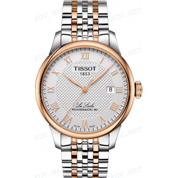 Браслет для часов Tissot, двухцветный, сталь/розовое PVD, LE LOCLE (T006.407)