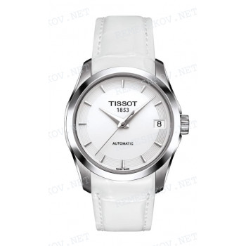 Ремешок для часов Tissot 18/16 мм, белый, имитация крокодила, интегрированный, стальная клипса, COUTURIER (T035.207)