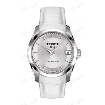 Ремешок для часов Tissot 18/16 мм, белый, имитация крокодила, интегрированный, COUTURIER (T035.207)