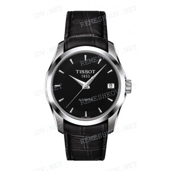Ремешок для часов Tissot 18/16 мм, черный, кожа, без замка (T035.207)