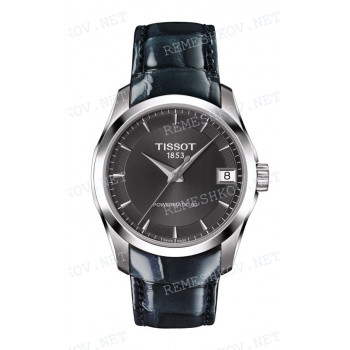 Ремешок для часов Tissot 18/16 мм, черный "антрацит", имитация крокодила, перламутр, интегрированный, без замка, COUTURIER (T035.207)
