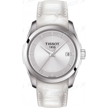 Ремешок для часов Tissot 18/16 мм, белый, без замка (T035.210)