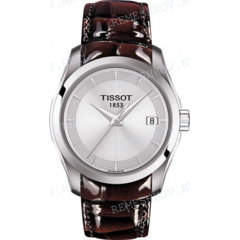 Ремешок для часов Tissot 18/16 мм, коричневый, имитация крокодила, лаковый, без замка, COUTURIER (T035.210)