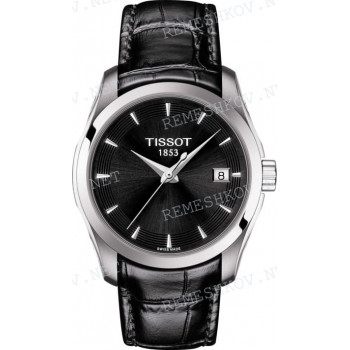 Ремешок для часов Tissot 18/16 мм, черный, имитация крокодила, интегрированный, без замка, COUTURIER (T035.210)