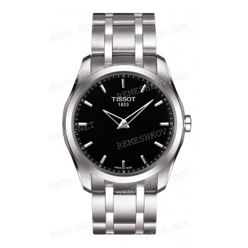 Браслет для часов Tissot 22 мм, серебристый, стальной, заостренный тип, COUTURIER (T035.446, T035.428, T035.410, T035.407)