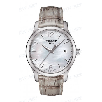 Ремешок для часов Tissot 16/14 мм, серый, имитация крокодила, стальная клипса, TRADITION (T063.210)