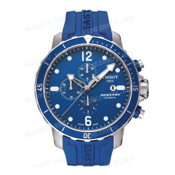 Ремешок для часов Tissot 23/20 мм, синий, резиновый, интегрированный, SEASTAR 1000 (T066.427)
