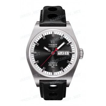 Ремешок для часов Tissot 20/18 мм, черный, теленок, с отверстиями, стальная клипса, HERITAGE PR516 (T071.430)