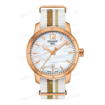 Ремешок для часов Tissot 19/19 мм, белый/коричневый, текстиль, розовая пряжка, NATO, QUICKSTER (T095.410)