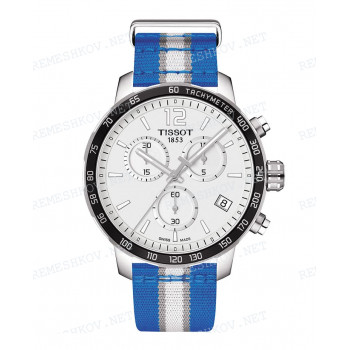Ремешок для часов Tissot 19/19 мм, SYNTH, BLUE/COLOR SILVER/WHITE (T095.417)