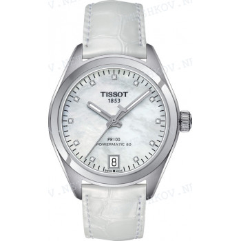 Ремешок для часов Tissot 16/14 мм, белый, имитация крокодила, лаковый, стальная пряжка, PR100 (T101.207, T101.210)