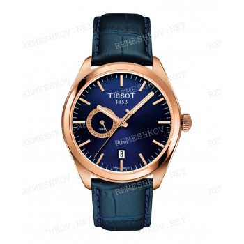 Ремешок для часов Tissot 20/18 мм, темно-синий, имитация крокодила, розовая пряжка, PR100 (T101.452, T101.417)
