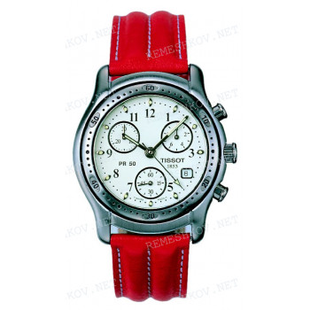 Ремешок для часов Tissot 20/18 мм, красный, теленок спортивный, стальная пряжка, PR 50 NEW (T271.466)