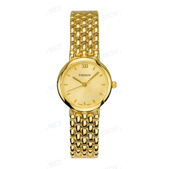 Браслет для часов Tissot, желтый, SEASTAR ELEGANCE (S825) (T385.286, T385.285)