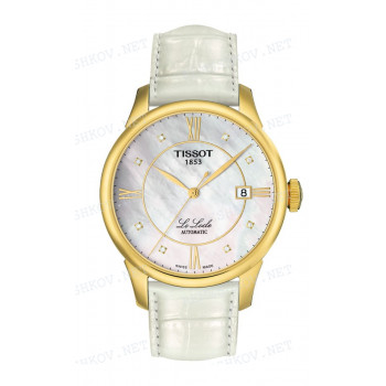 Ремешок для часов Tissot 19/18 мм, LEATHER, WHITE C/YELLOW (T415.453)