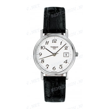 Ремешок для часов Tissot 14/12 мм, черный, имитация крокодила, стальная пряжка, OLD DESIRE (T521.121)