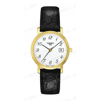 Ремешок для часов Tissot 14/12 мм, черный, имитация крокодила, желтая пряжка, OLD DESIRE (T525.121)