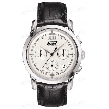 Ремешок для часов Tissot 20/18 мм, черный, XL, имитация крокодила, без замка, VISODATE (T661.722, T661.723, T019.430)