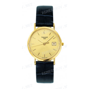 Ремешок для часов Tissot 13/12 мм, черный, имитация крокодила, желтая пряжка, OROVILLE (T712.127, T713.127)