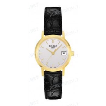Ремешок для часов Tissot 12/10 мм, черный, имитация крокодила, желтая пряжка, GOLDRUN (T713.114, T712.114, T713.115, T712.115)