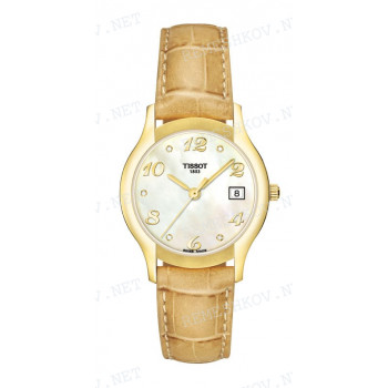 Ремешок для часов Tissot 14/12 мм, светло-коричневый, имитация крокодила, желтая пряжка, ELY (T713.132)
