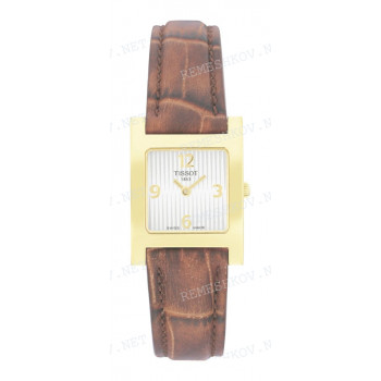 Ремешок для часов Tissot 15/14 мм, коричневый, имитация крокодила, желтая пряжка, ORINDA (T713.326)